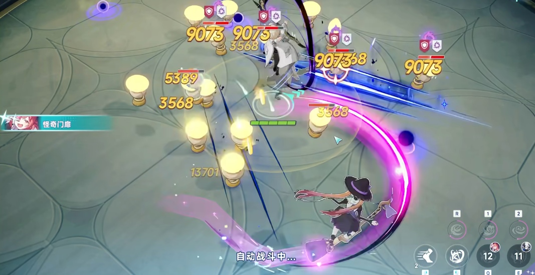 星塔旅人开荒配队如何选择