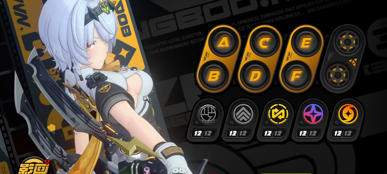 绝区零新版大安比如何配队