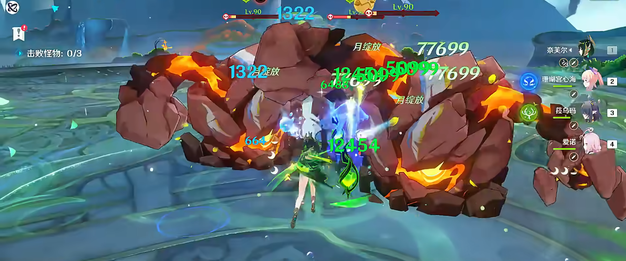 原神奈芙尔有什么操作技巧