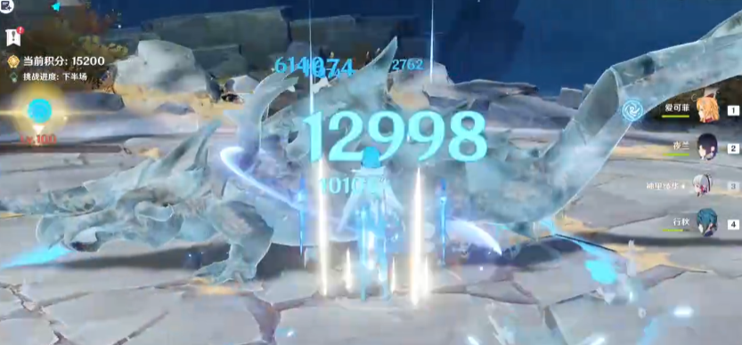 原神机谋变策战记第三关怎么过