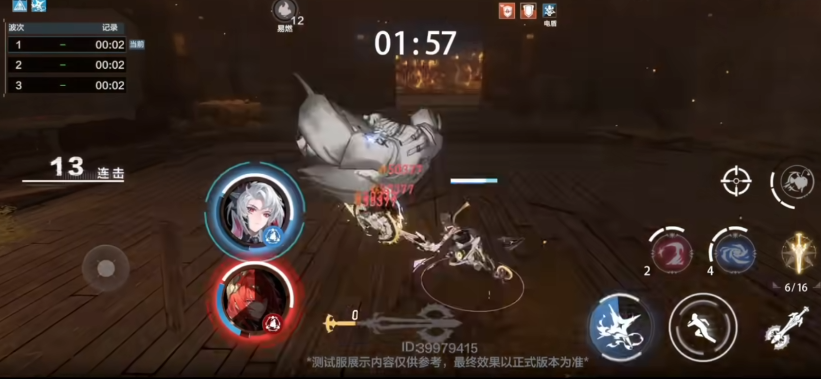 战双帕弥什焚烧队怎么玩