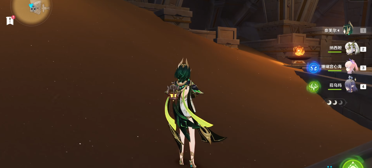 原神奈芙尔值得入手吗