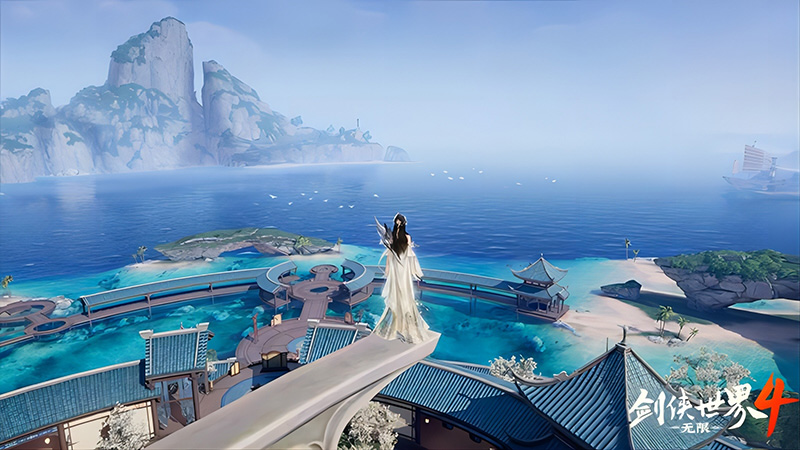 西山居《剑侠世界4:无限》11月14日首测,开启大江湖时代