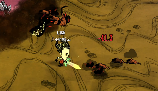 饥荒联机版墨荒狞笑有哪些特质