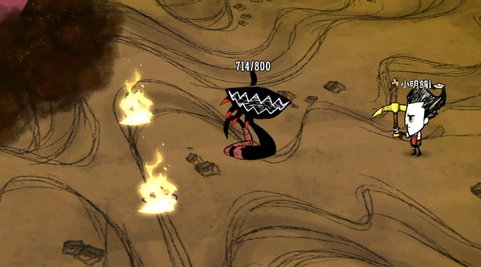 饥荒联机版墨荒狞笑有哪些特质