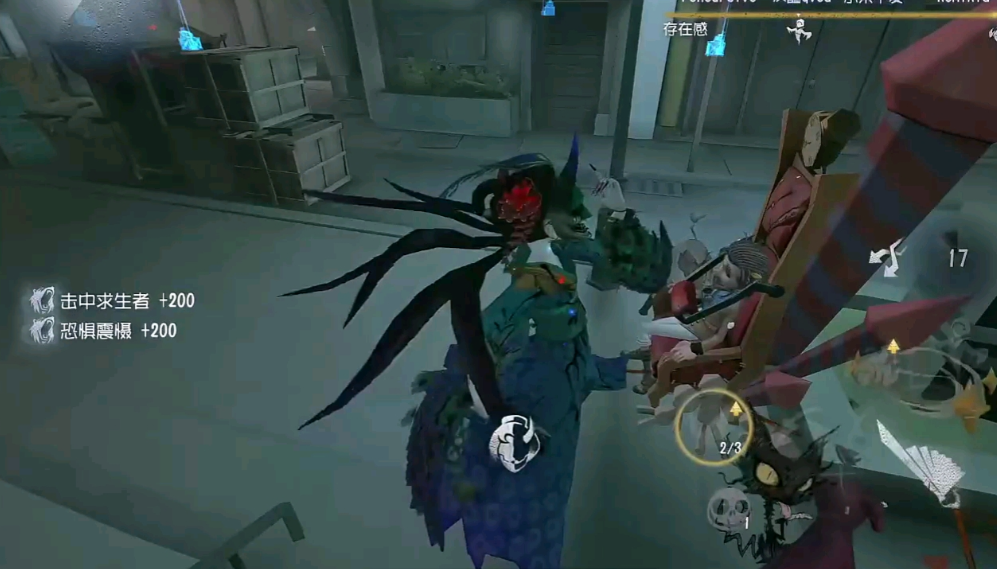 第五人格如何增加监管者胜率