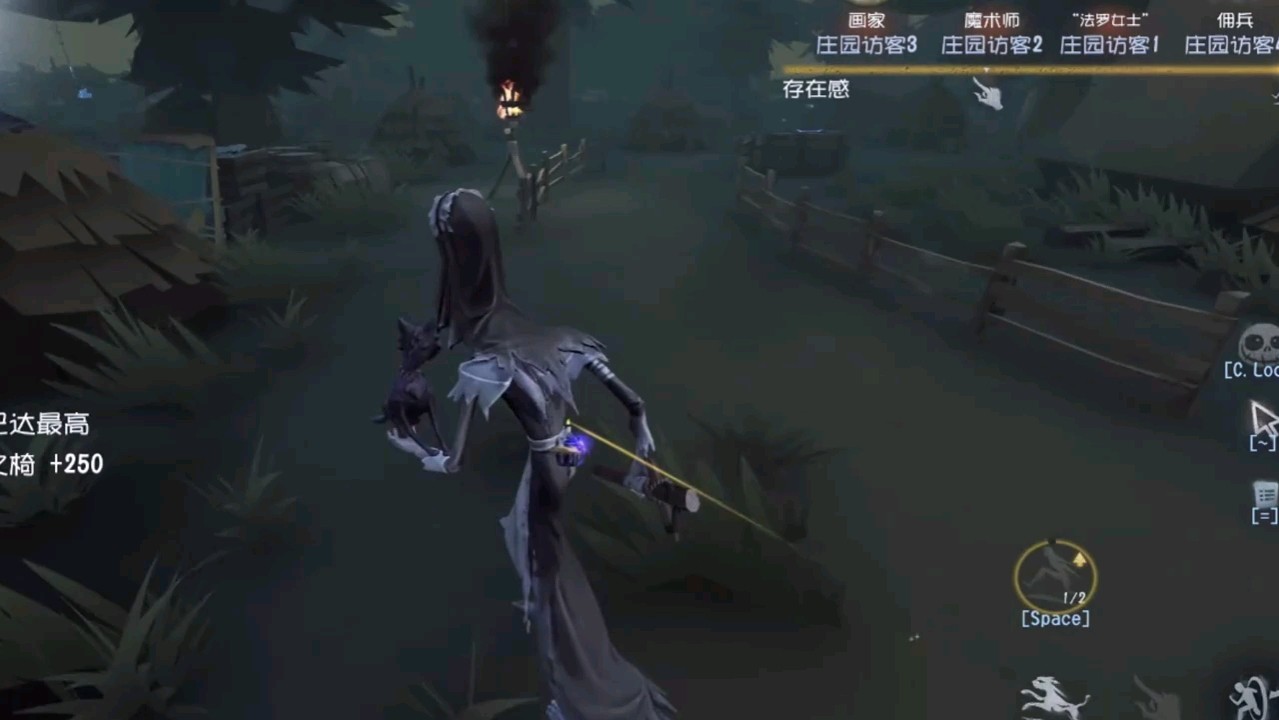 第五人格如何增加监管者胜率