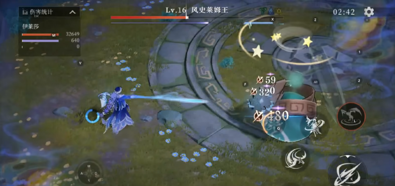 辉烬伊莱莎的技能是什么机制