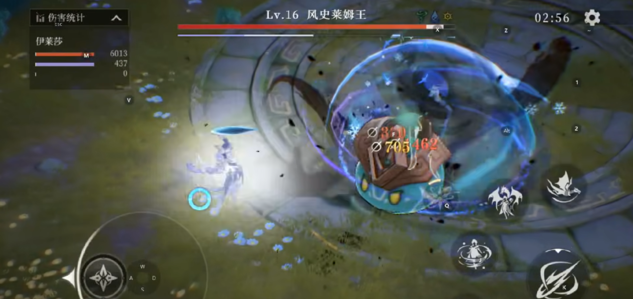 辉烬伊莱莎的技能是什么机制