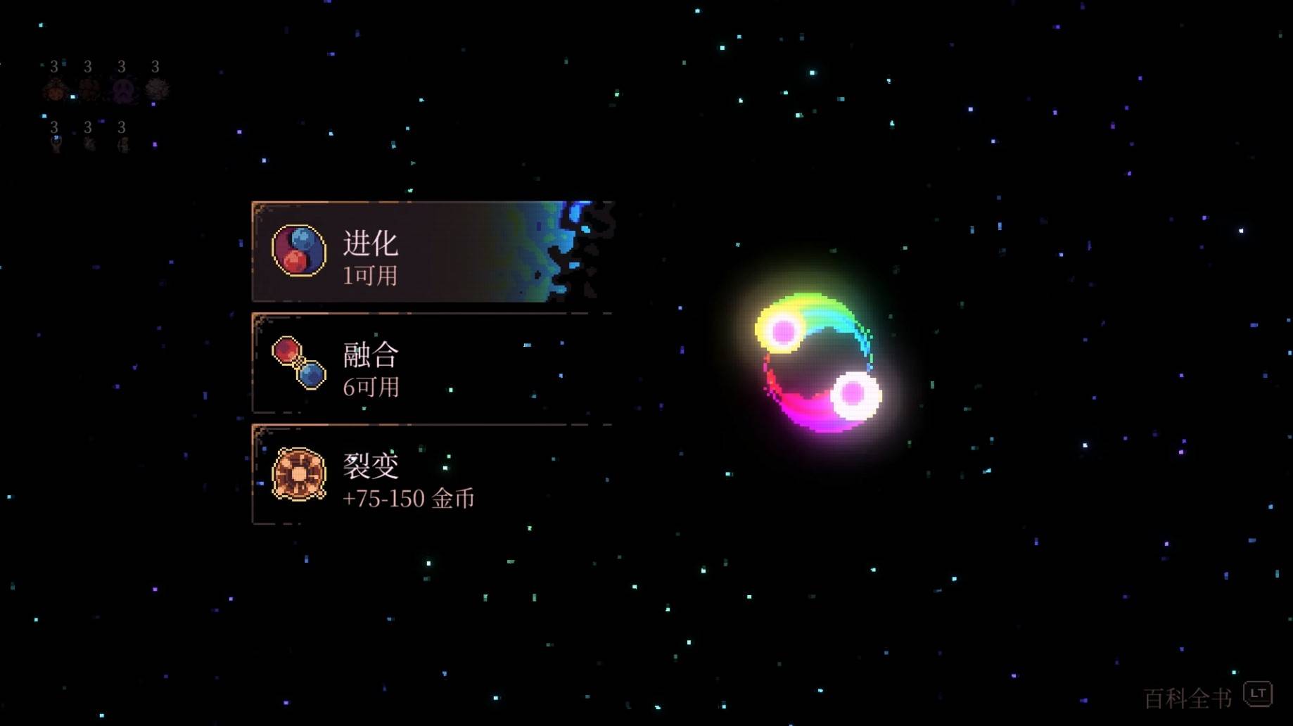 球比伦战记测评:同时享受到经营和挂机带来的快乐 球比伦战记测评:同时享受到经营和挂机带来的快乐