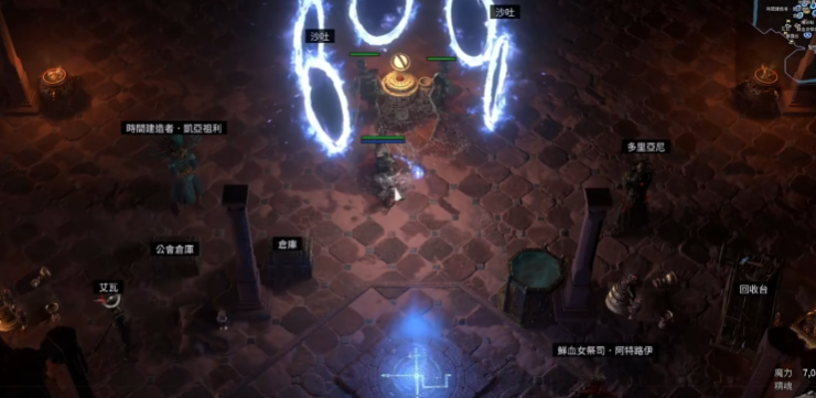 流放之路2异界前期怎么玩