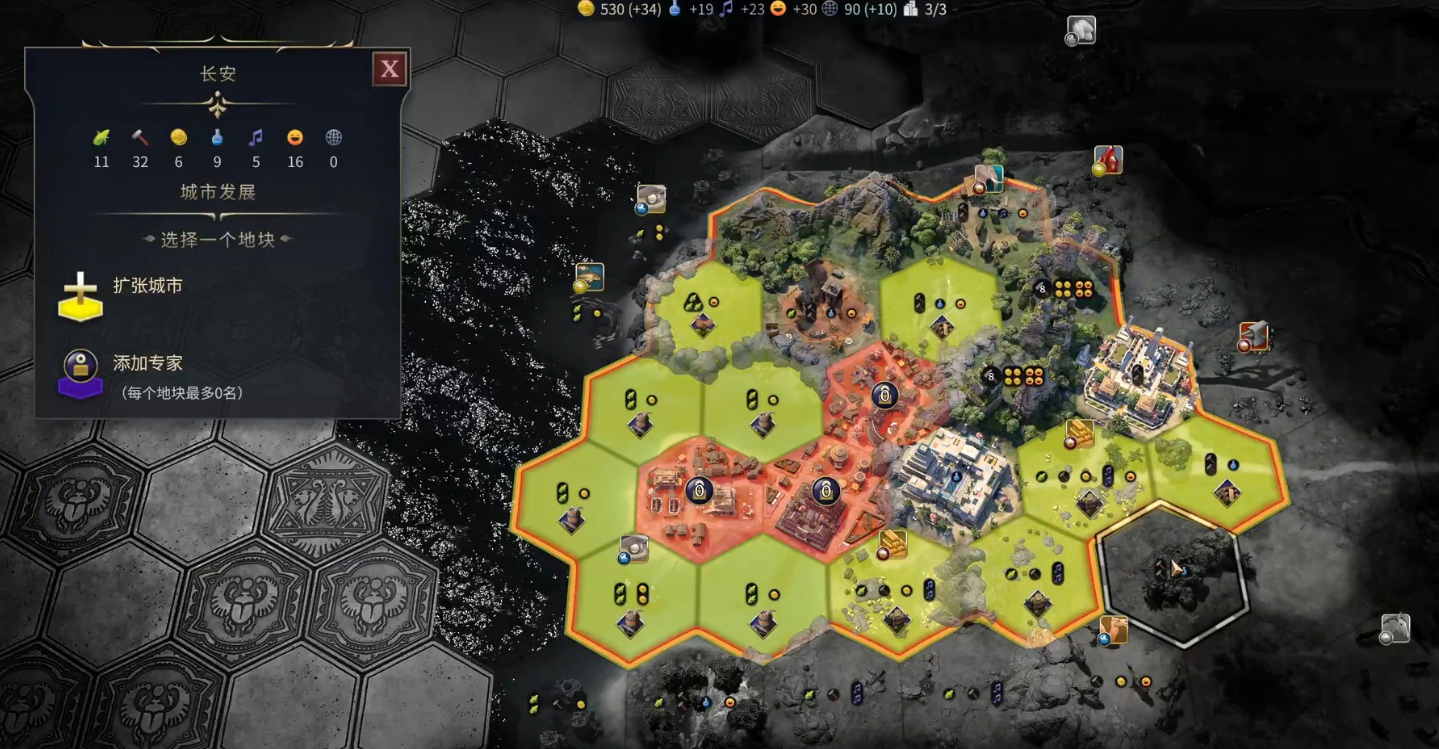 文明7中的夹击和碾压有什么特性