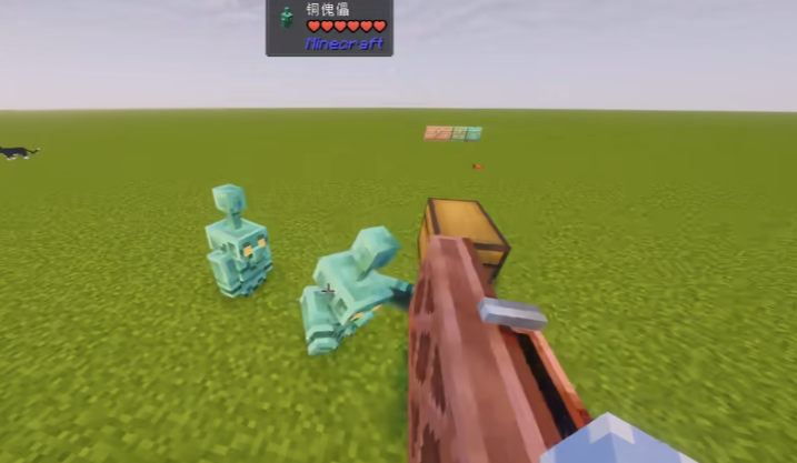 我的世界铜傀儡特性是什么