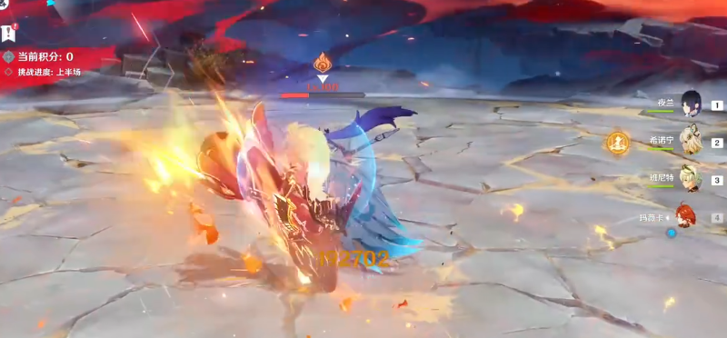 原神机谋变策战记第四关怎么过