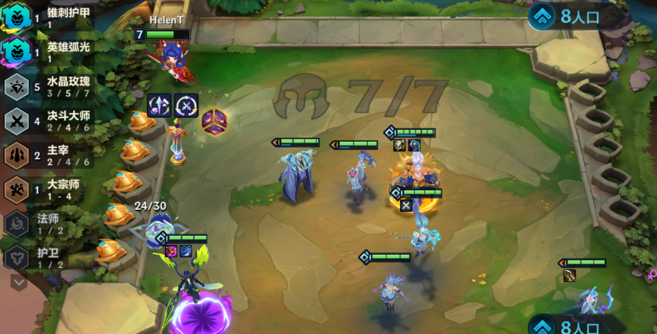 金铲铲之战水晶婕拉九五怎么玩