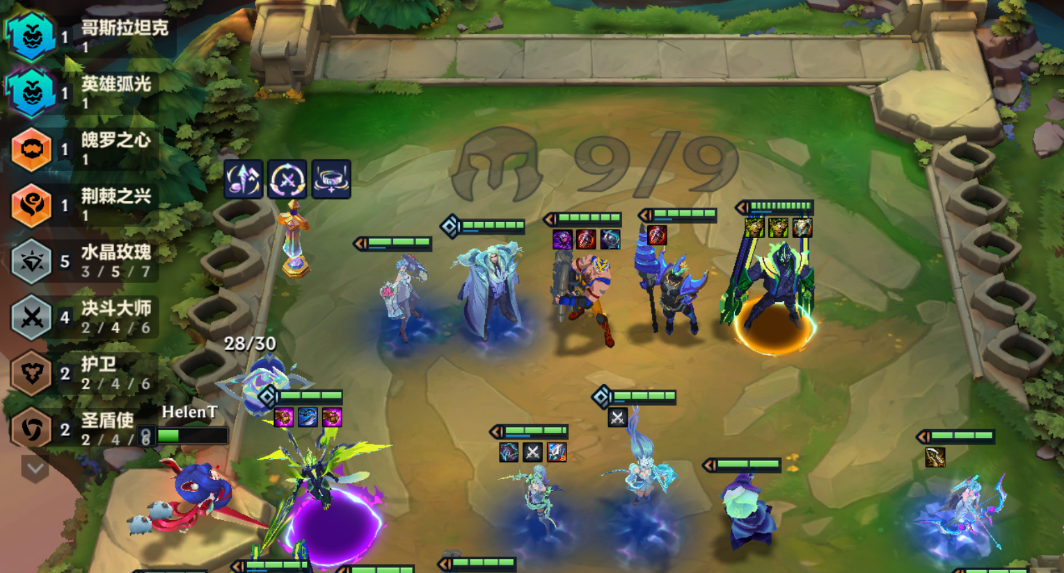 金铲铲之战水晶婕拉九五怎么玩