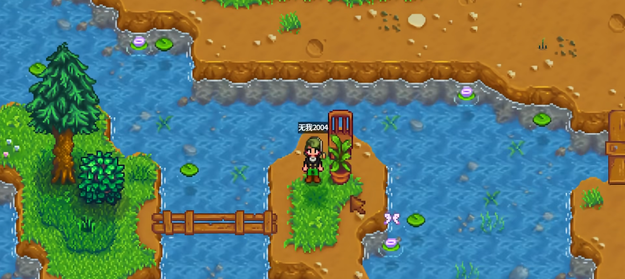 星露谷物语如何做到在水里钓鱼