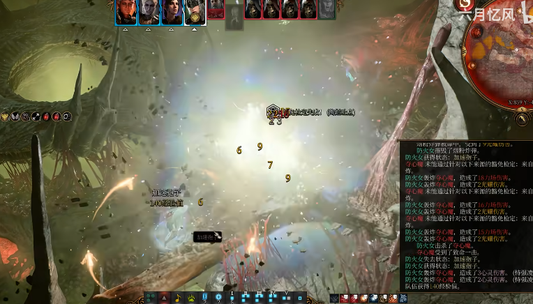 博德之门3光明牧的强度怎么样