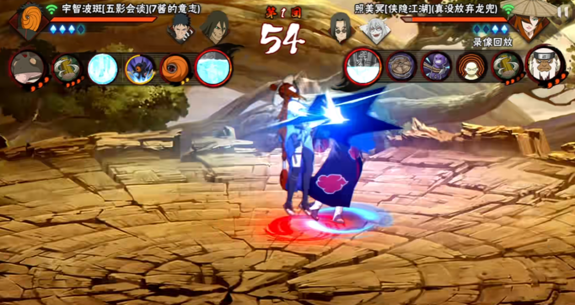 火影忍者手游五影带土如何快速上手