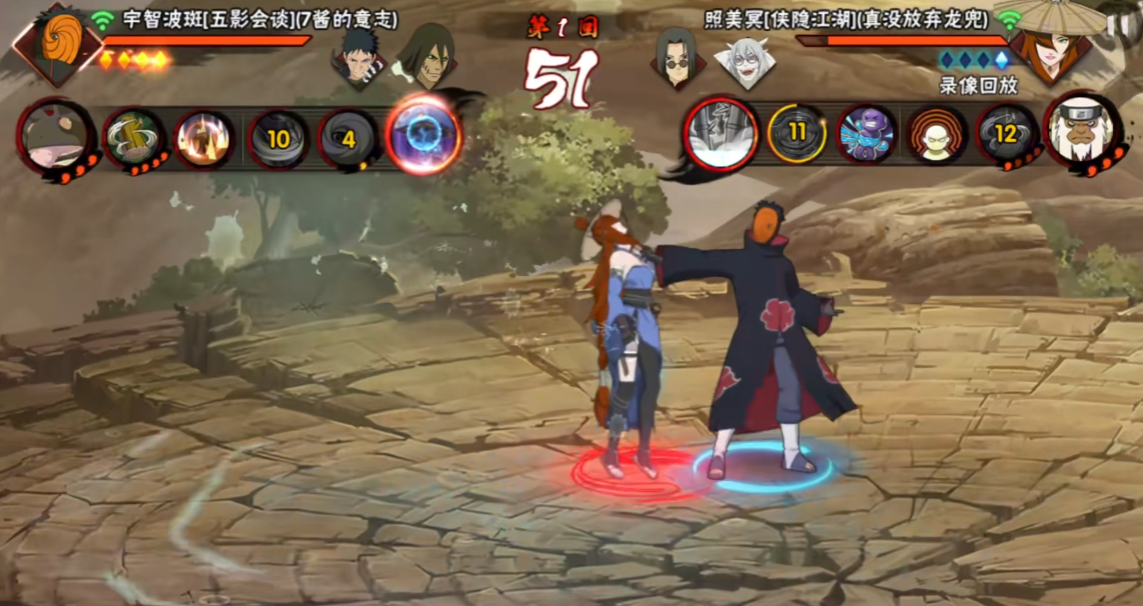 火影忍者手游五影带土一技能有什么使用技巧