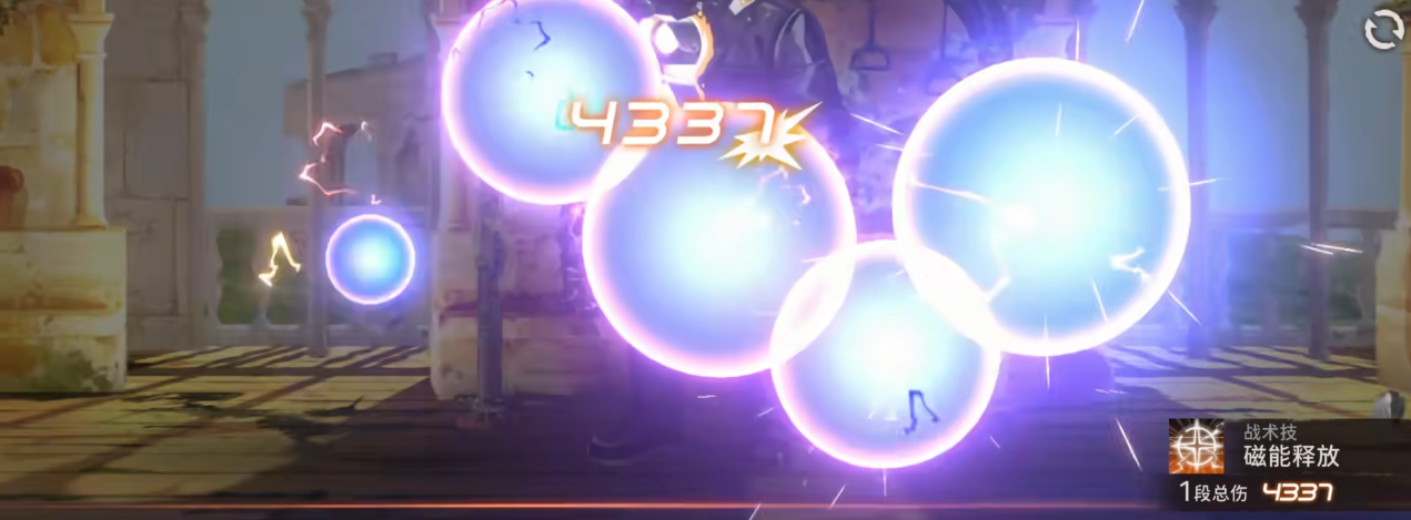 新月同行凡尔纳的出手顺序是怎样的