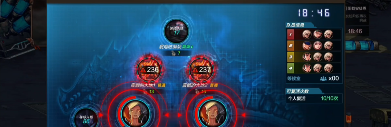 地下城与勇士手游低抗魔怎么打安图恩副本