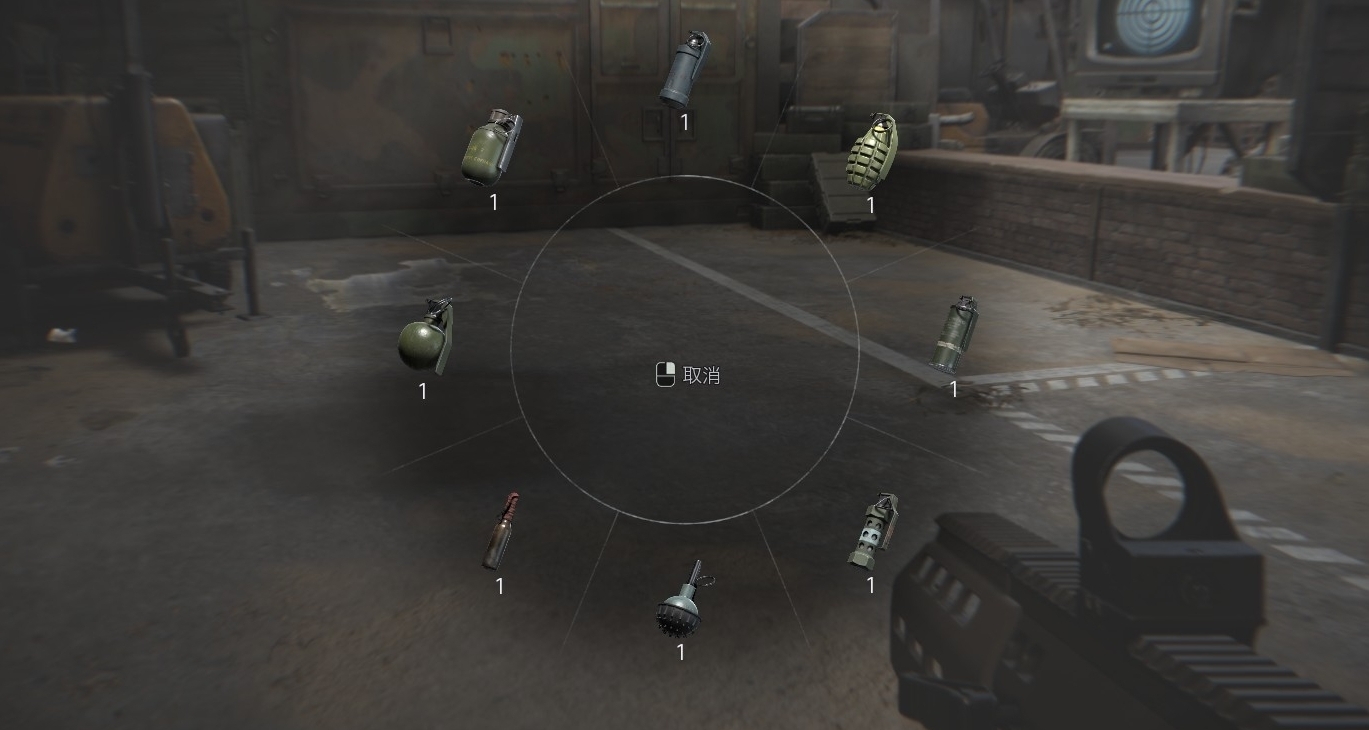 暗区突围萌新适用的手雷有哪些