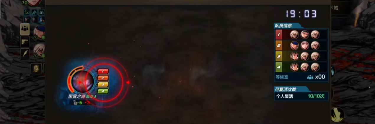 地下城与勇士手游低抗魔怎么打安图恩副本