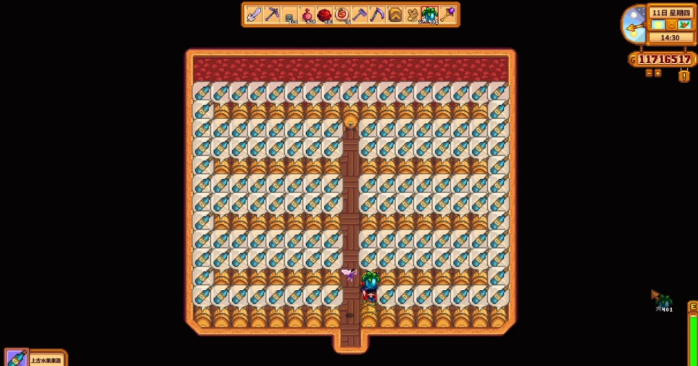 星露谷物语如何利用小桶赚钱