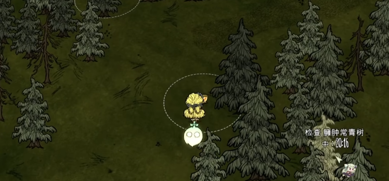 饥荒联机版温蒂的灵药是什么效果