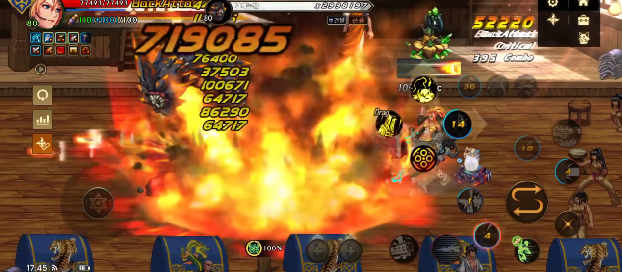 地下城与勇士手游女大枪有什么操作技巧