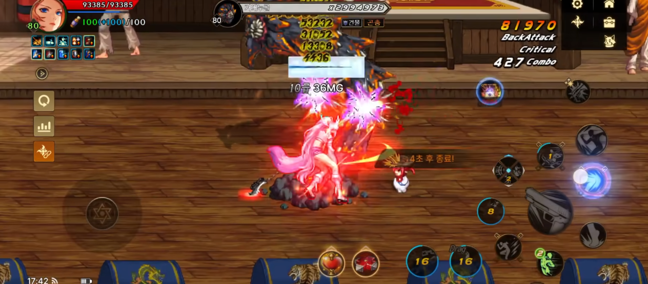 地下城与勇士手游女漫游怎么连招 地下城与勇士手游女漫游怎么连招