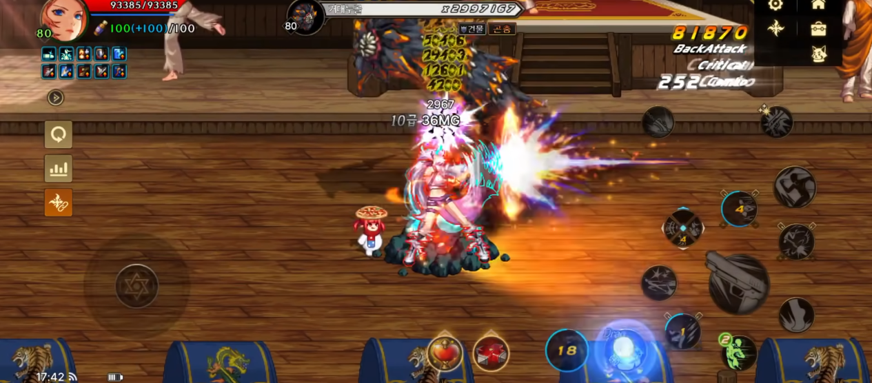 地下城与勇士手游女漫游怎么连招 地下城与勇士手游女漫游怎么连招