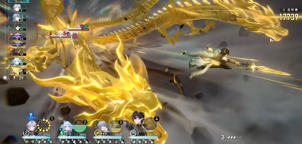 崩坏星穹铁道丹恒腾荒能够提供哪些增益