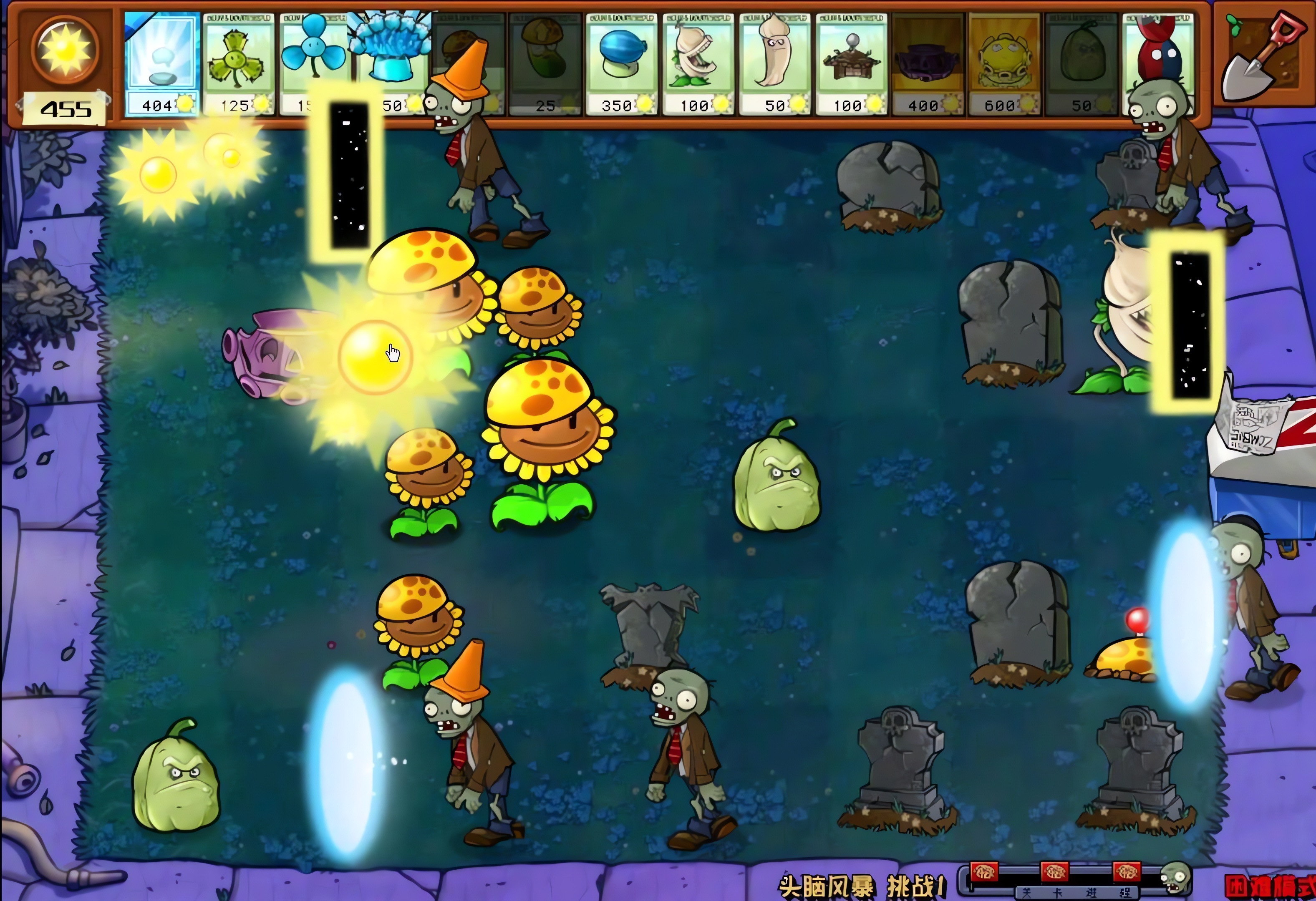 植物大战僵尸头脑风暴成就怎么达成 植物大战僵尸头脑风暴成就怎么达成