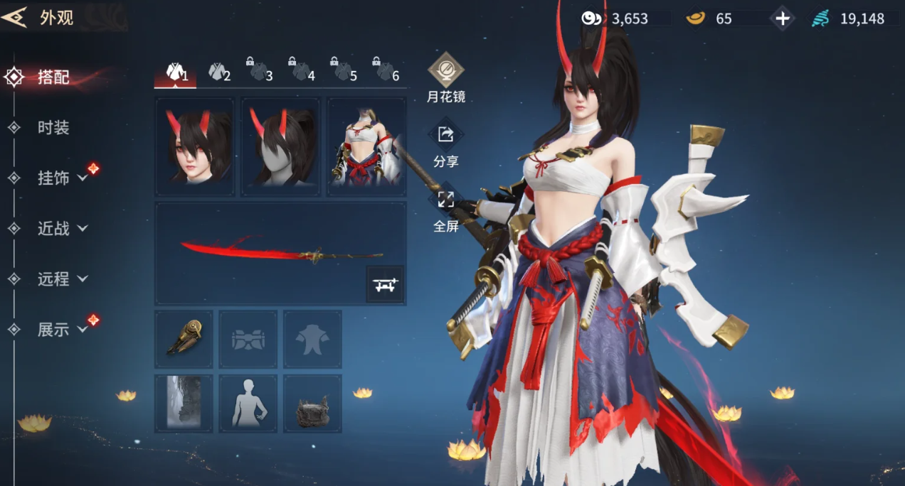 永劫无间妖刀姬改版后有什么优势