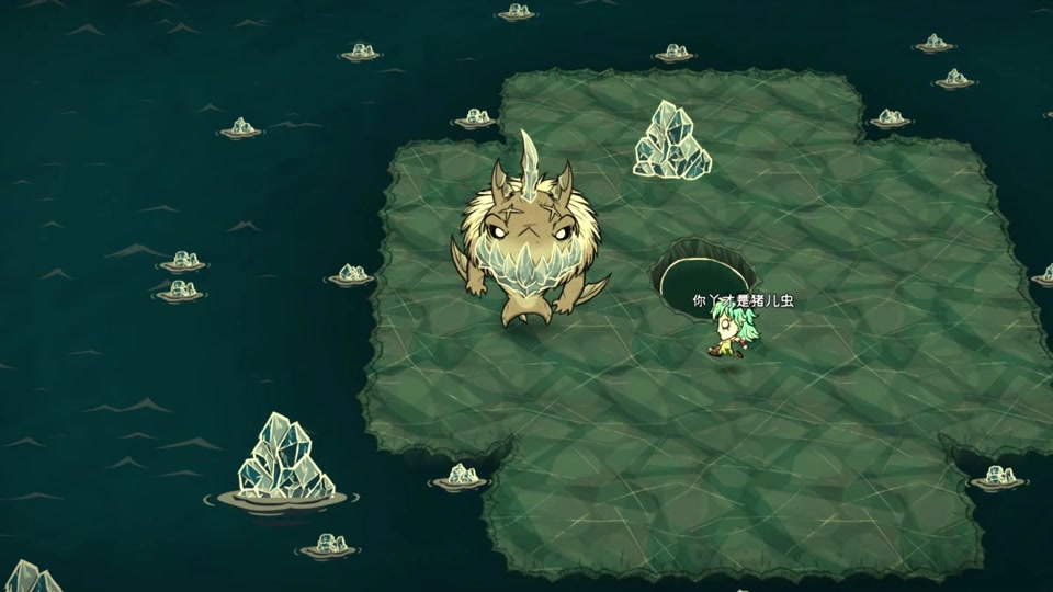 饥荒大霜鲨该怎么打