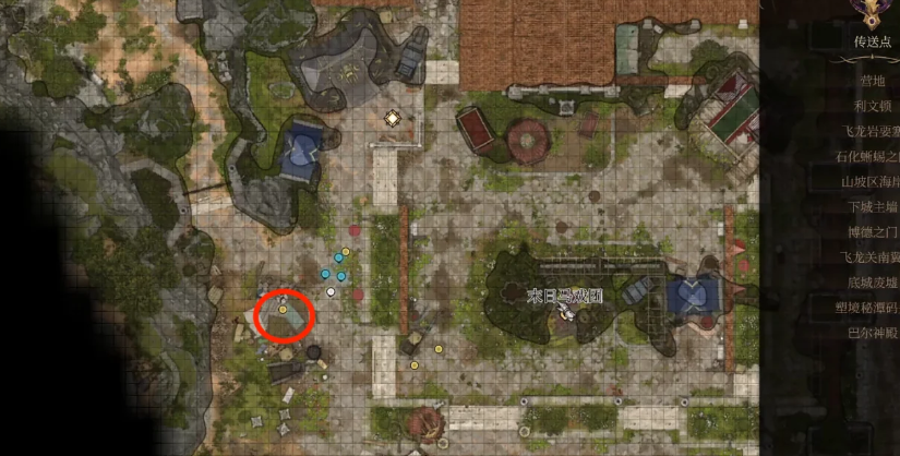 博德之门3寻找小丑的任务如何完成