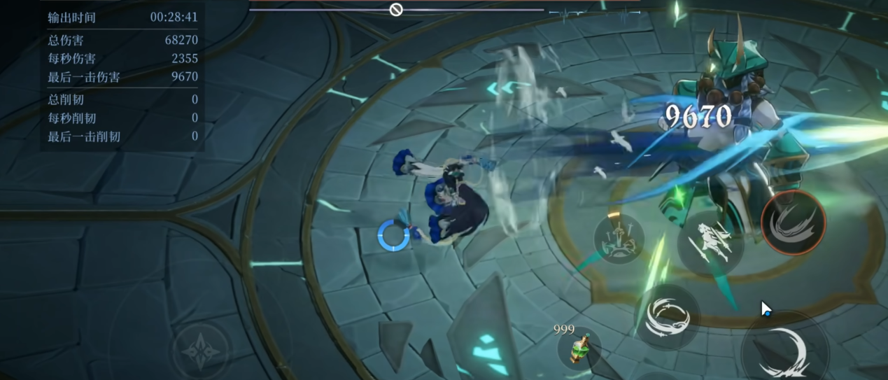 辉烬瑶光怎么养成与配队