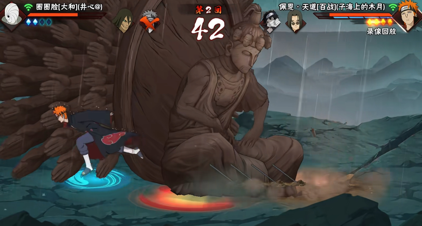 火影忍者手游圈圈脸大和技能怎么样