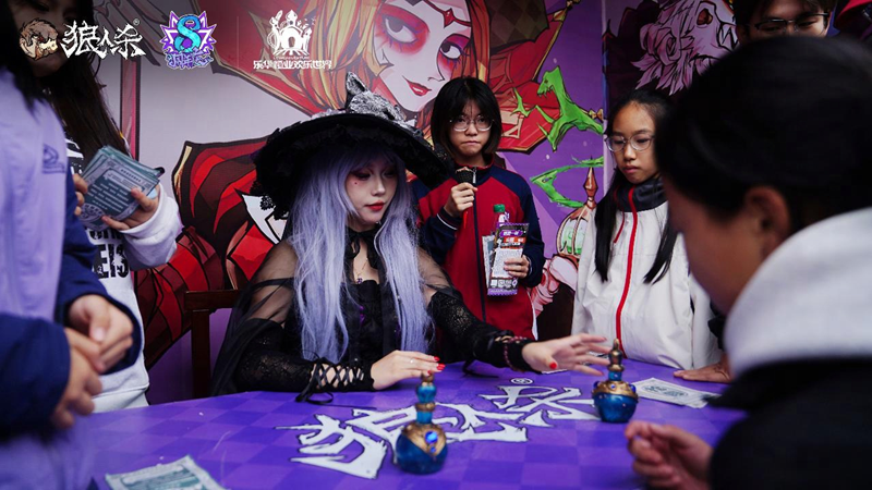 狼人杀八周年庆典开幕,开启乐园联动狂欢巡游