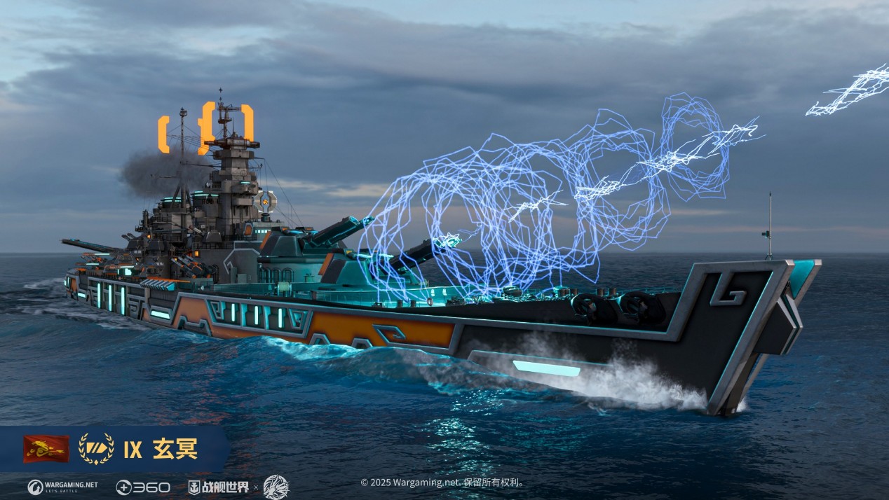 玄冥掀浪神州龙吟,《战舰世界》x日冕制作组联动开启