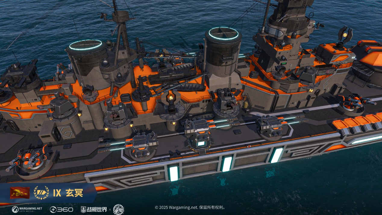 玄冥掀浪神州龙吟,《战舰世界》x日冕制作组联动开启