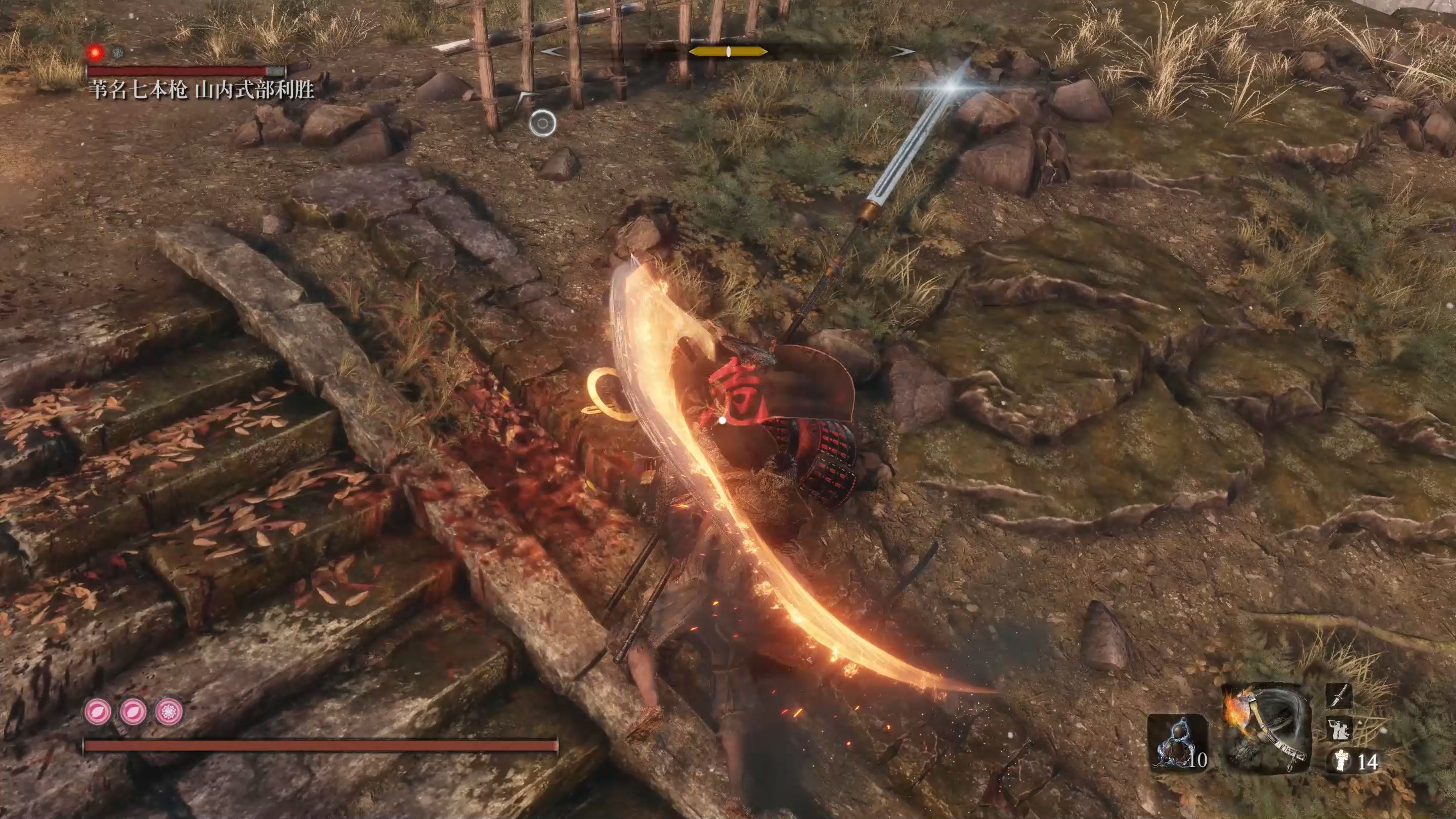 只狼影逝二度如何应对七本枪山内式部利胜 只狼影逝二度如何应对七本枪山内式部利胜