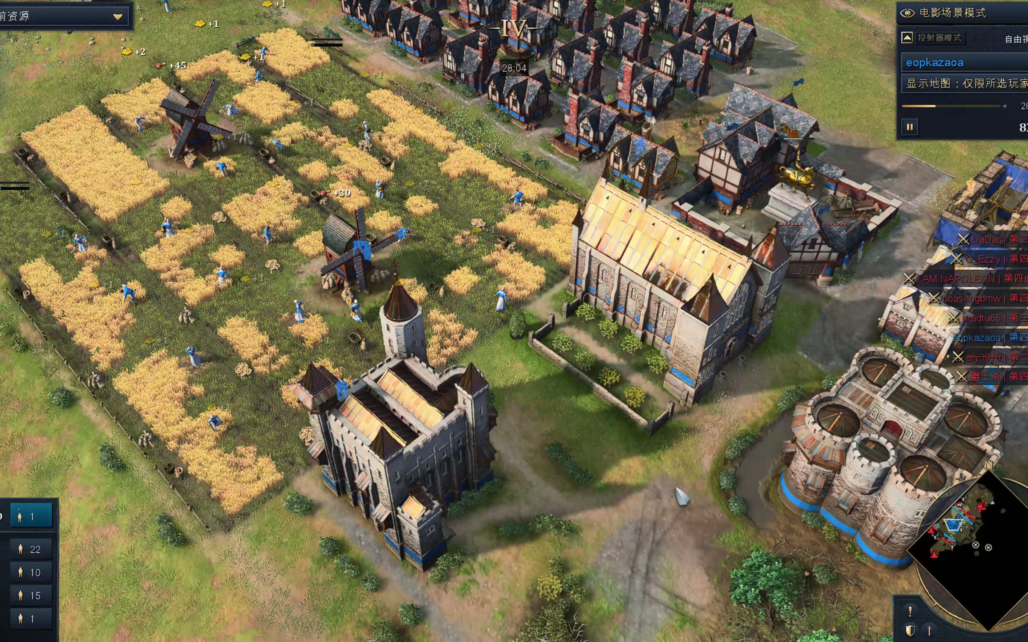 帝国时代4马里有哪些地标 帝国时代4马里有哪些地标