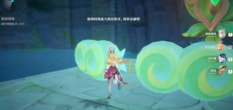 原神和旋舞剧玩法是什么