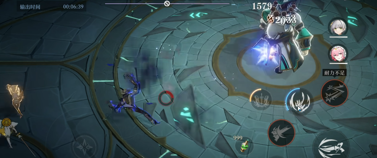 辉烬范海辛的输出手法是怎样的