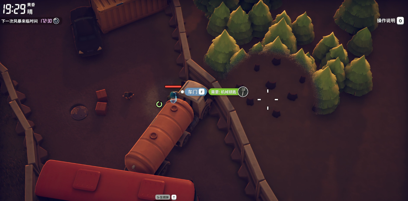 逃离鸭科夫零号区钥匙使用地在哪里