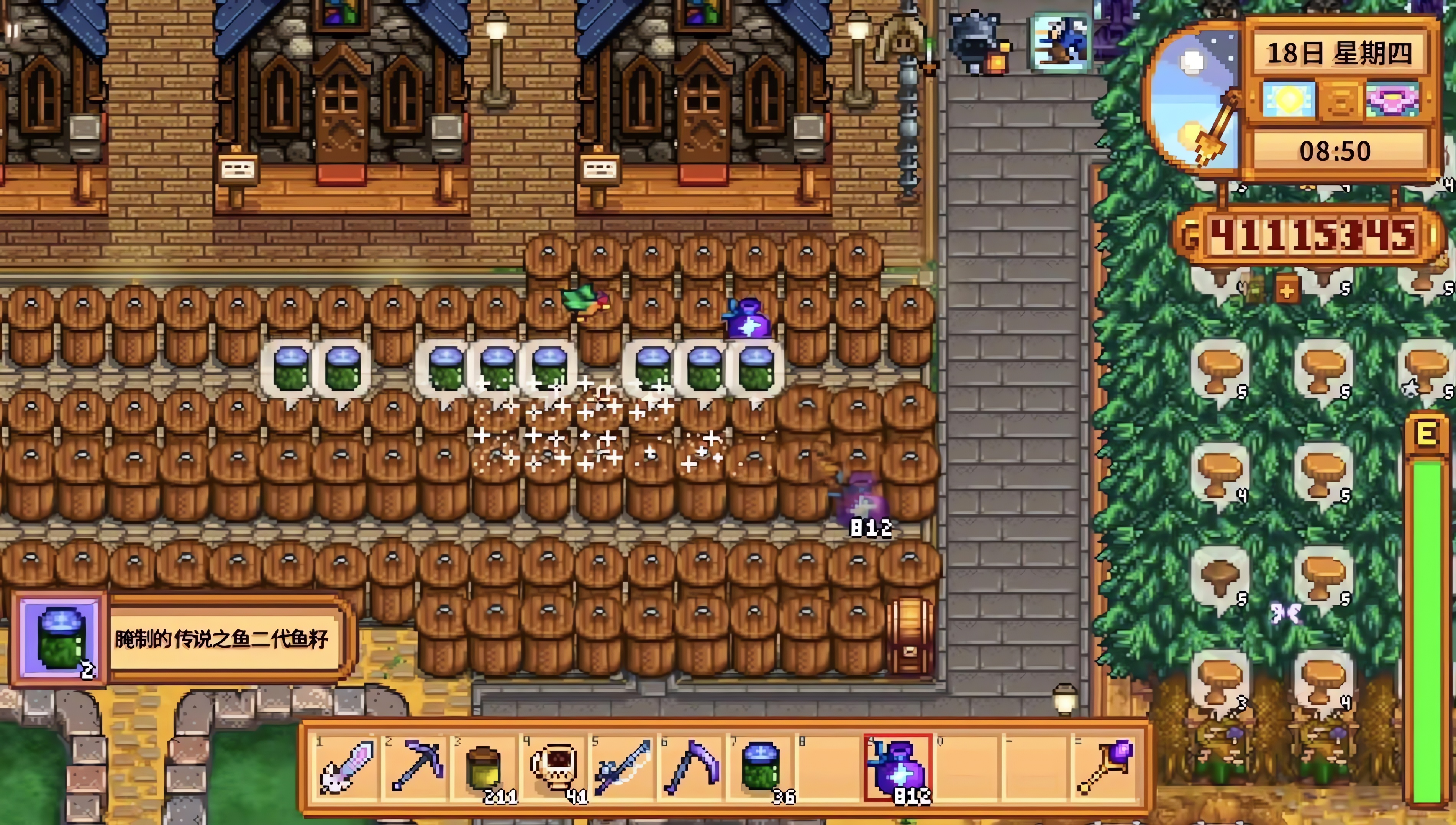 星露谷物语鱼塘鱼王流有什么玩法 星露谷物语鱼塘鱼王流有什么玩法