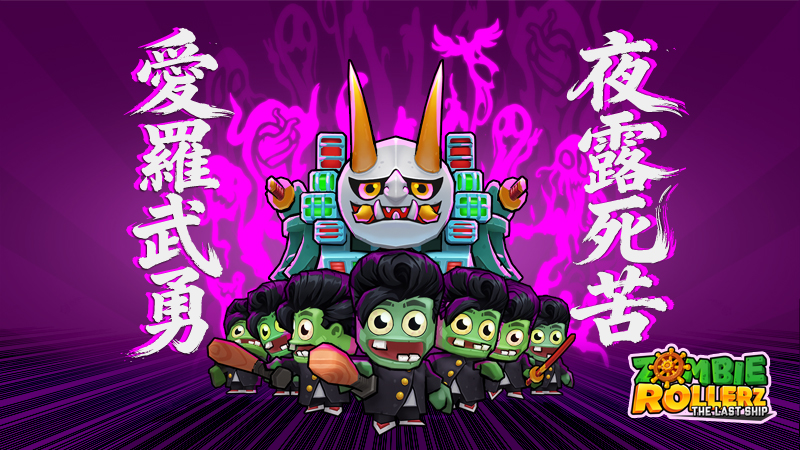 流浪巫师旗下两款游戏正式登录Steam尖叫节,折扣与更新内容齐上阵